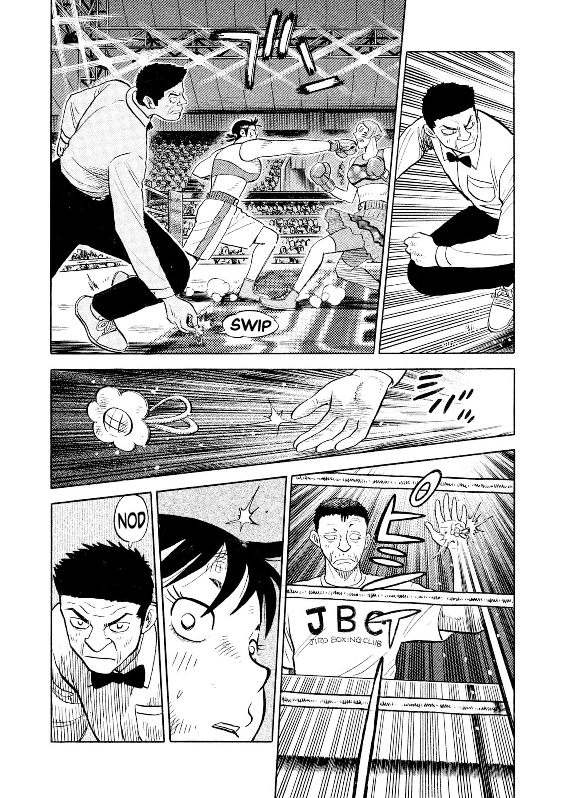 Read Rice Shoulder chapter 84 image 3 on Lezhin