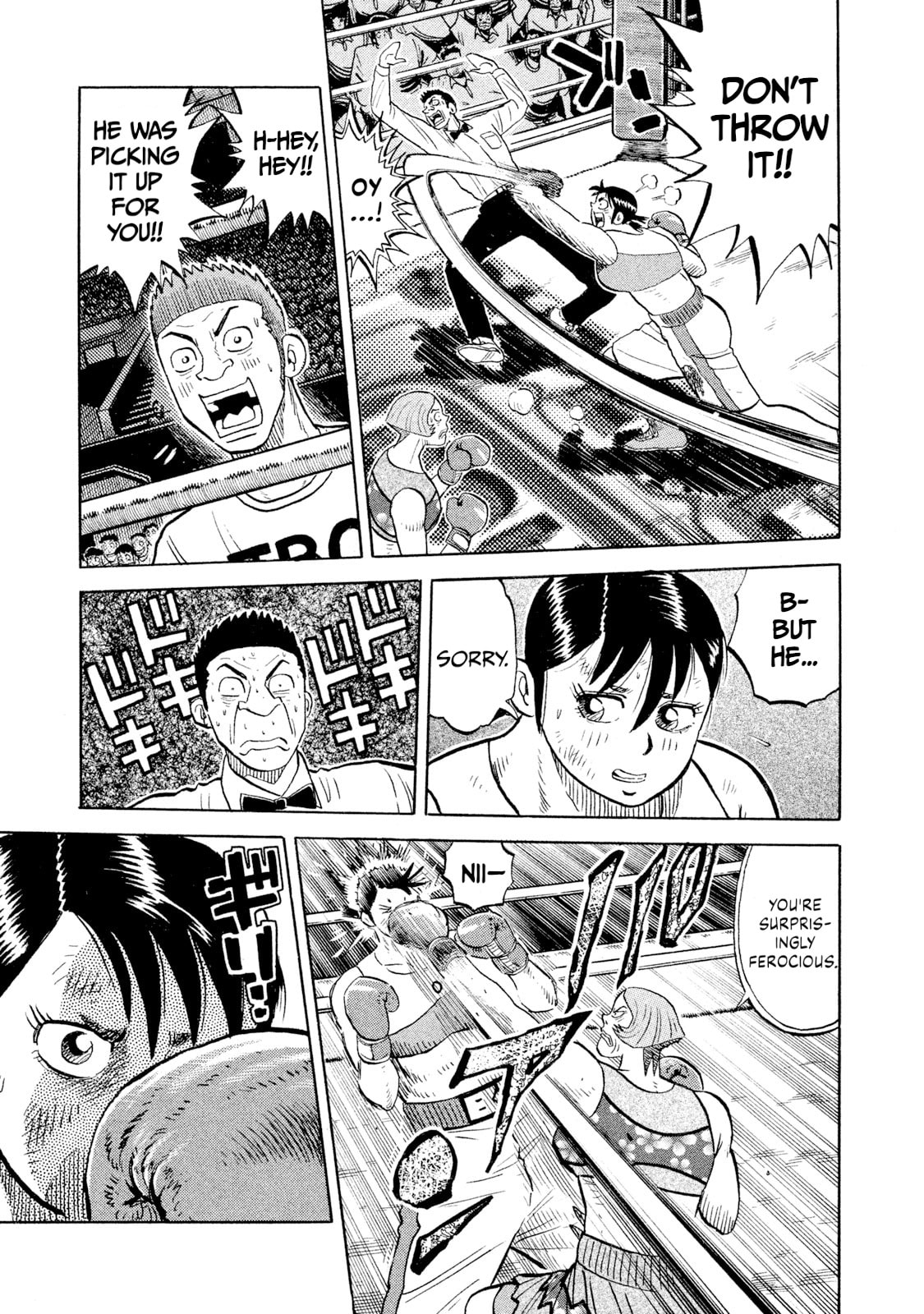 Read Rice Shoulder chapter 84 image 4 on Lezhin
