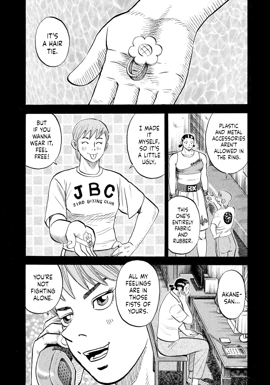Read Rice Shoulder chapter 84 image 5 on Lezhin