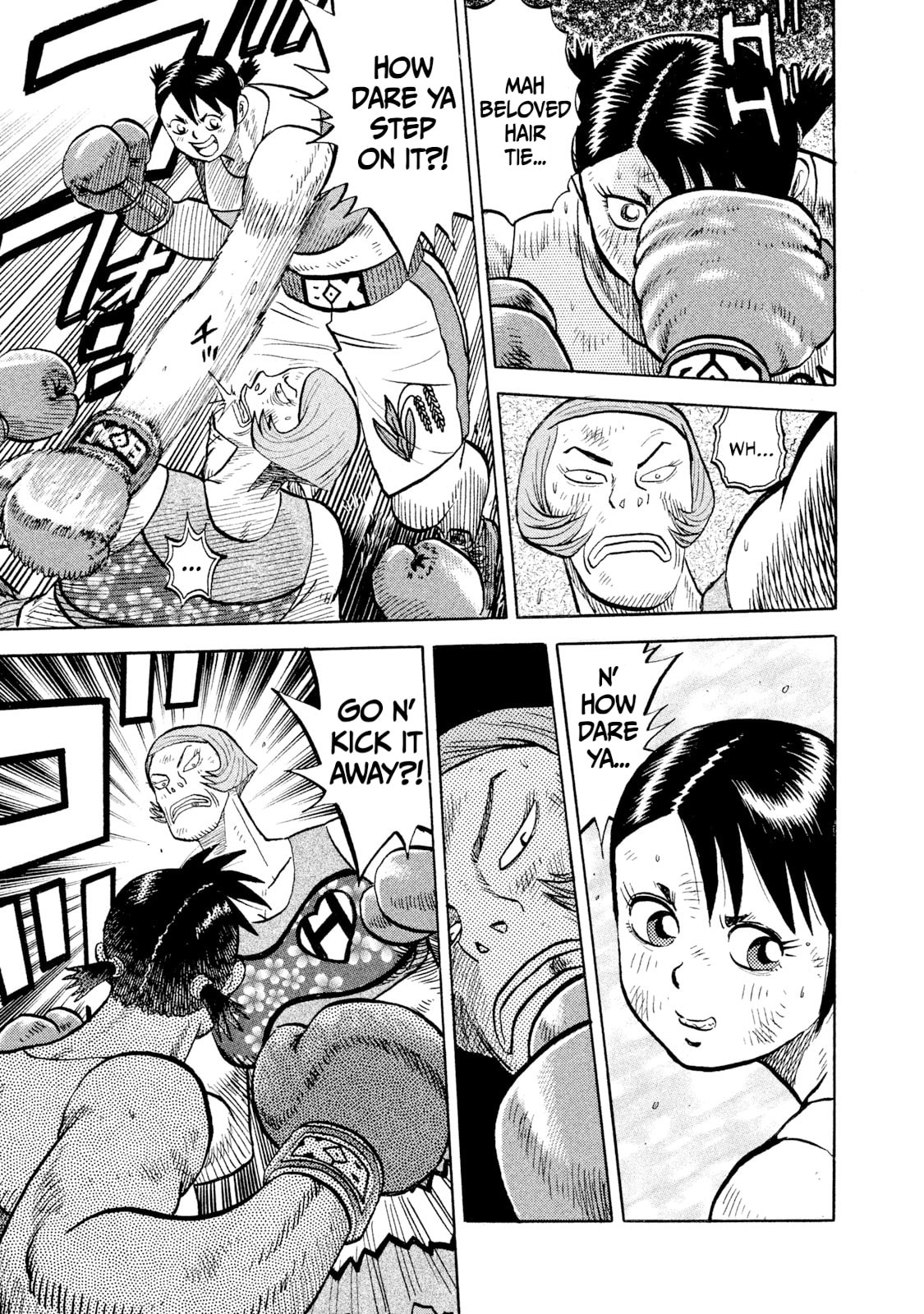 Read Rice Shoulder chapter 84 image 6 on Lezhin