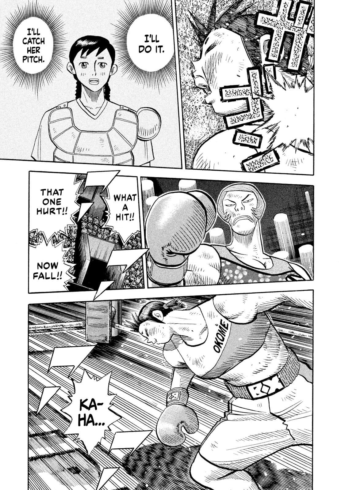 Read Rice Shoulder chapter 85 image 12 on Lezhin