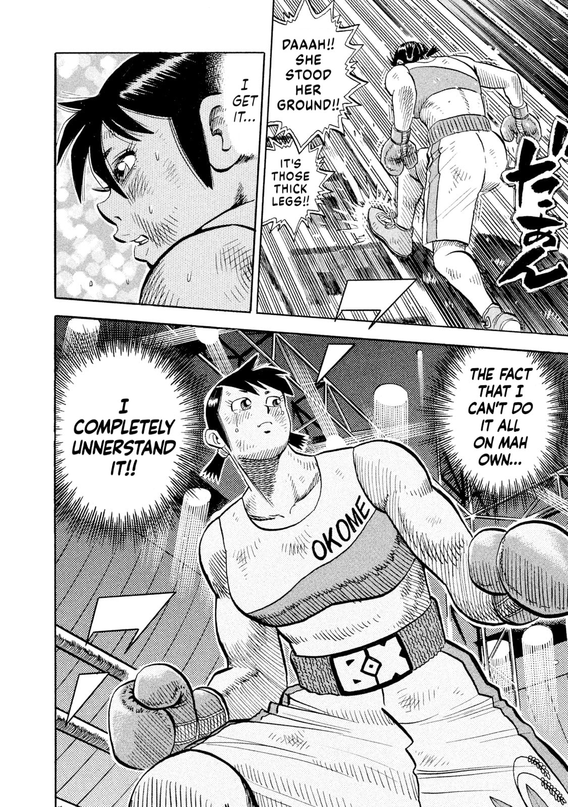 Read Rice Shoulder chapter 85 image 13 on Lezhin