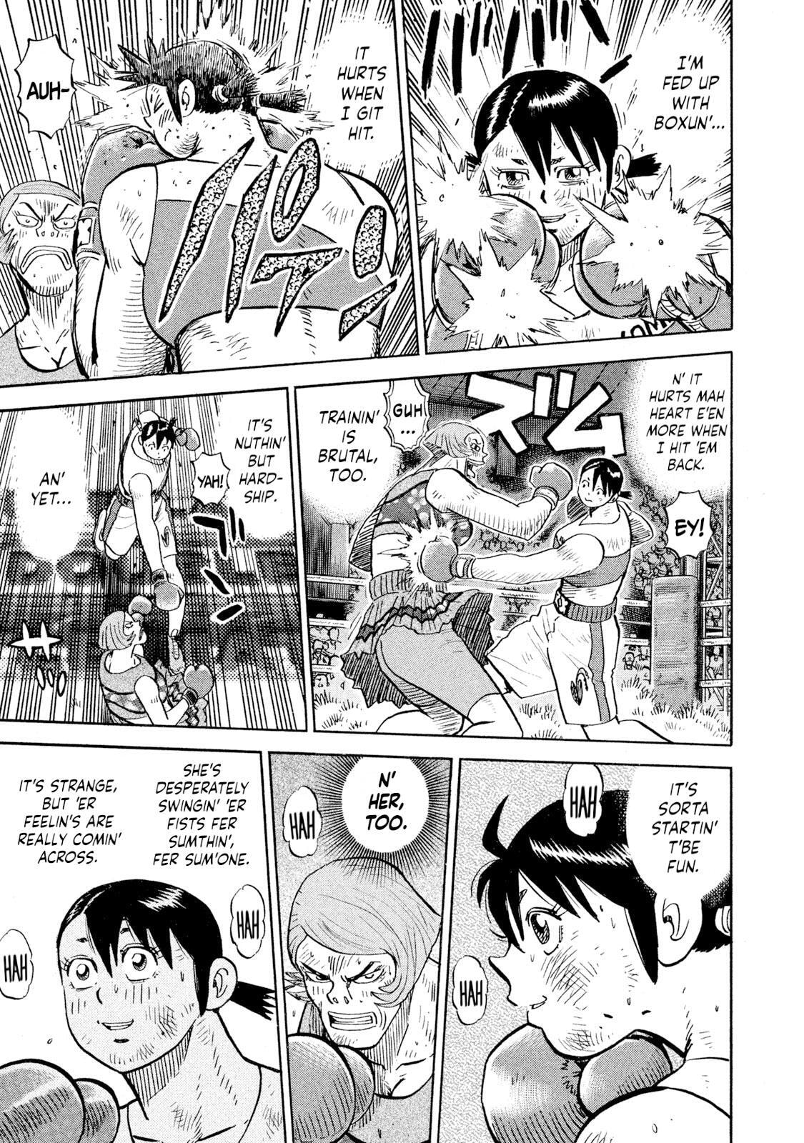 Read Rice Shoulder chapter 86 image 11 on Lezhin