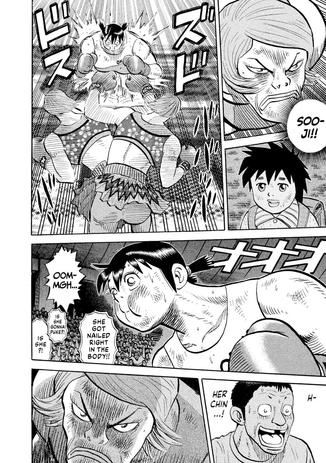 Read Rice Shoulder chapter 86 image 14 on Lezhin