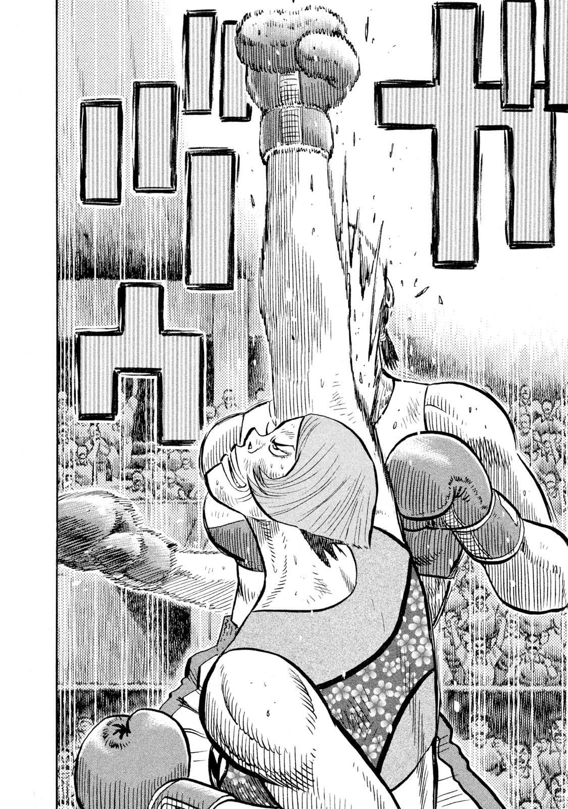 Read Rice Shoulder chapter 86 image 16 on Lezhin