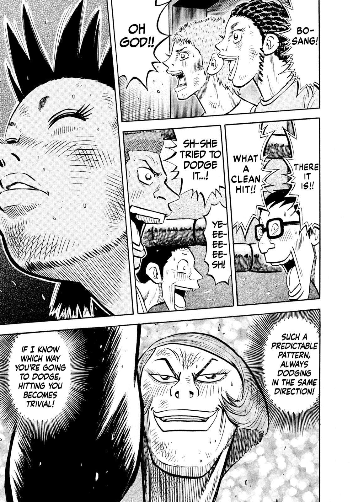 Read Rice Shoulder chapter 86 image 17 on Lezhin