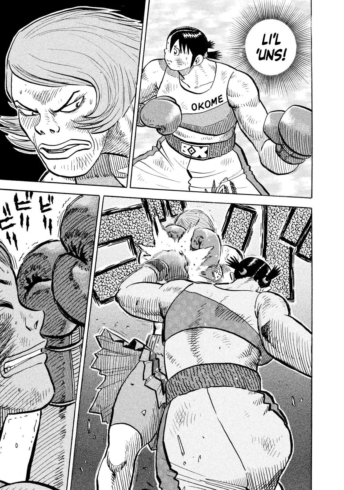 Read Rice Shoulder chapter 86 image 3 on Lezhin
