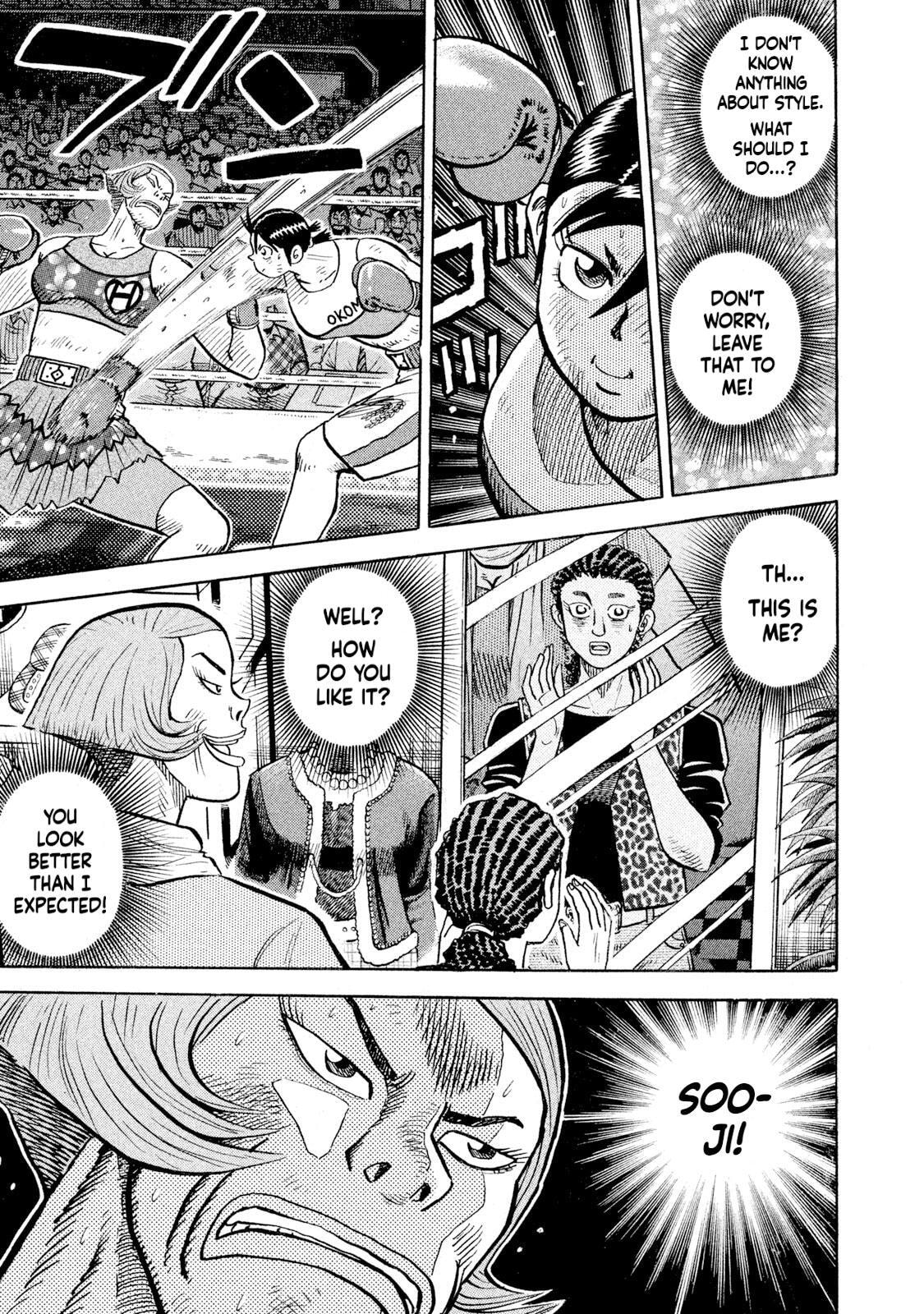 Read Rice Shoulder chapter 86 image 5 on Lezhin