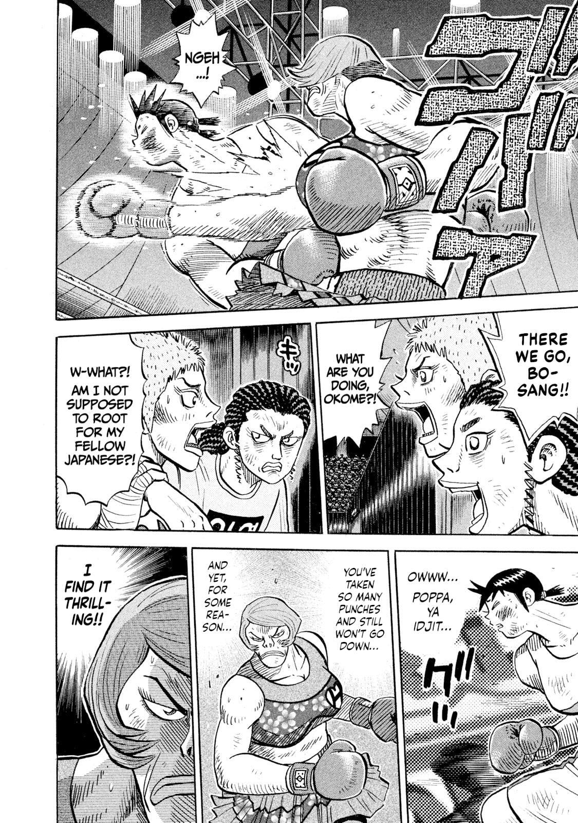 Read Rice Shoulder chapter 86 image 8 on Lezhin