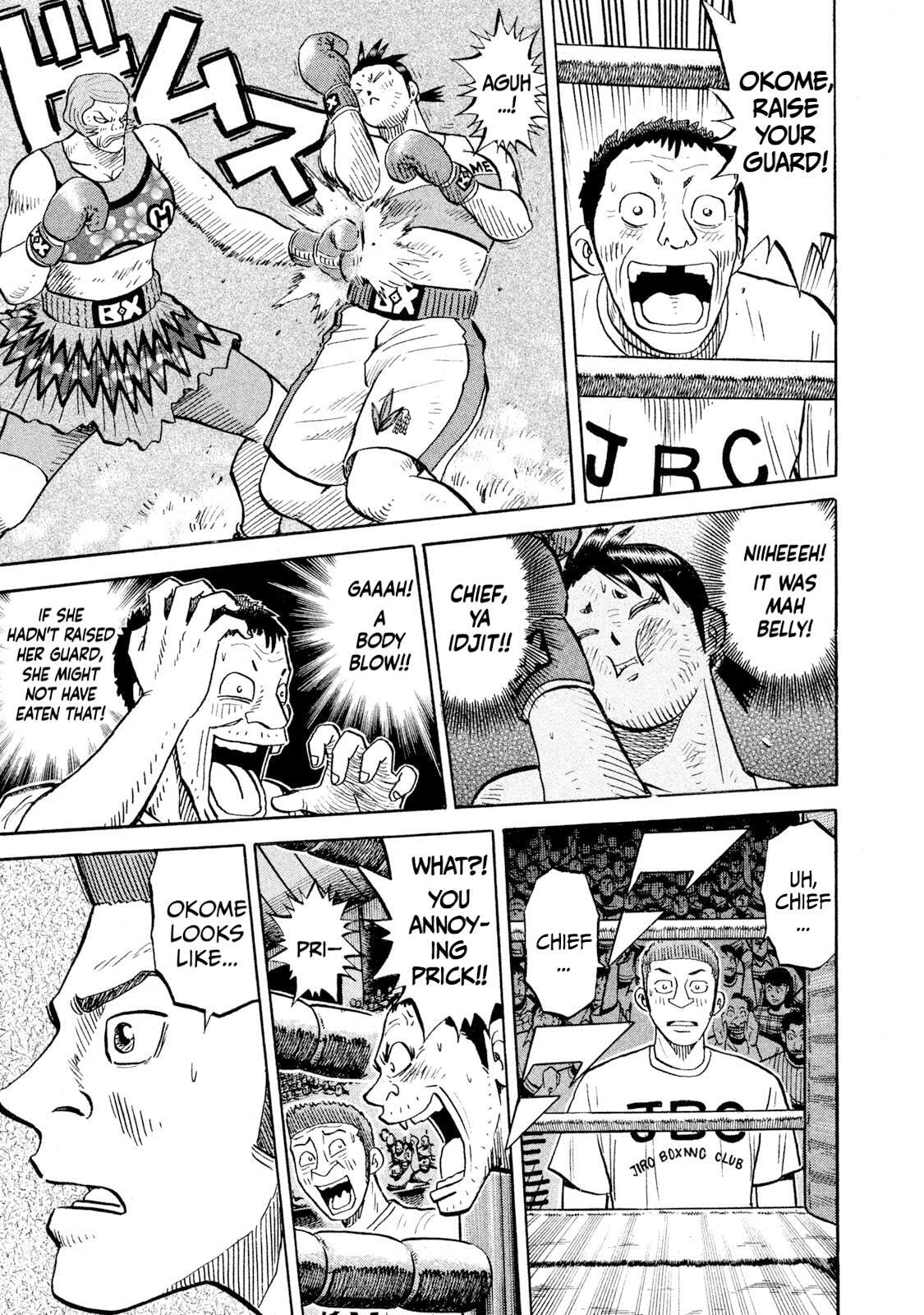 Read Rice Shoulder chapter 86 image 9 on Lezhin