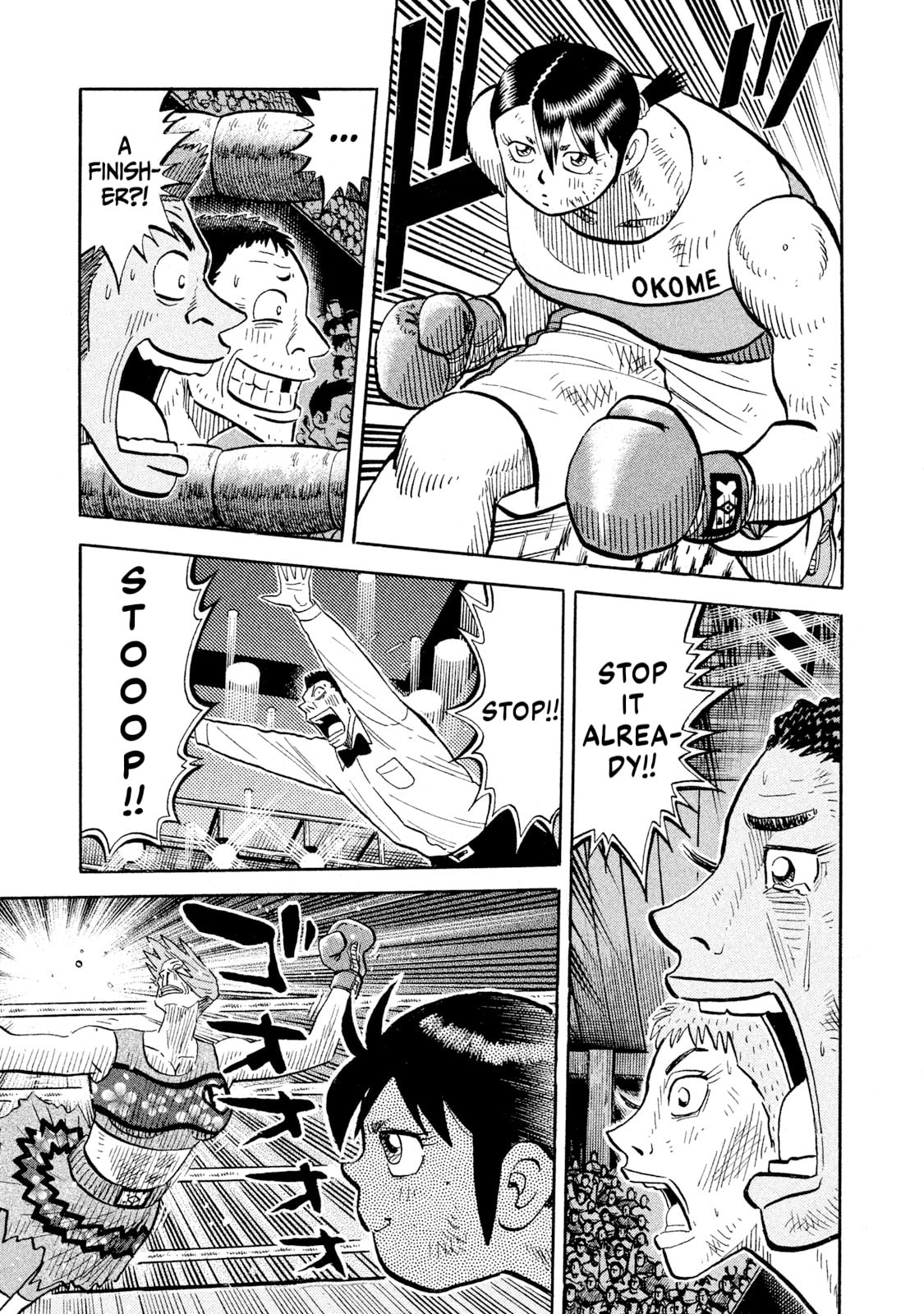 Read Rice Shoulder chapter 87 image 11 on Lezhin