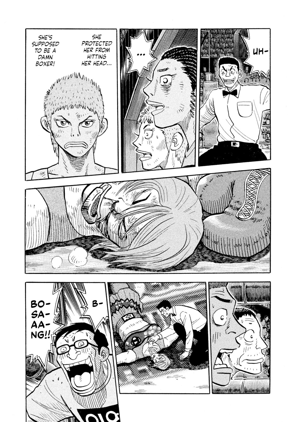 Read Rice Shoulder chapter 87 image 13 on Lezhin
