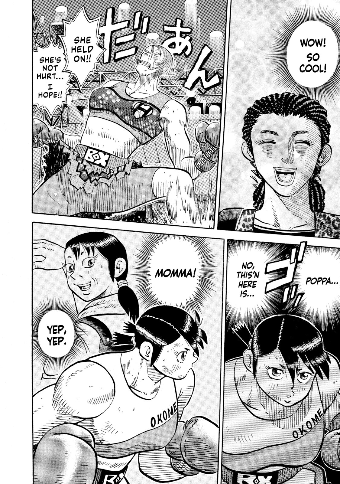 Read Rice Shoulder chapter 87 image 5 on Lezhin