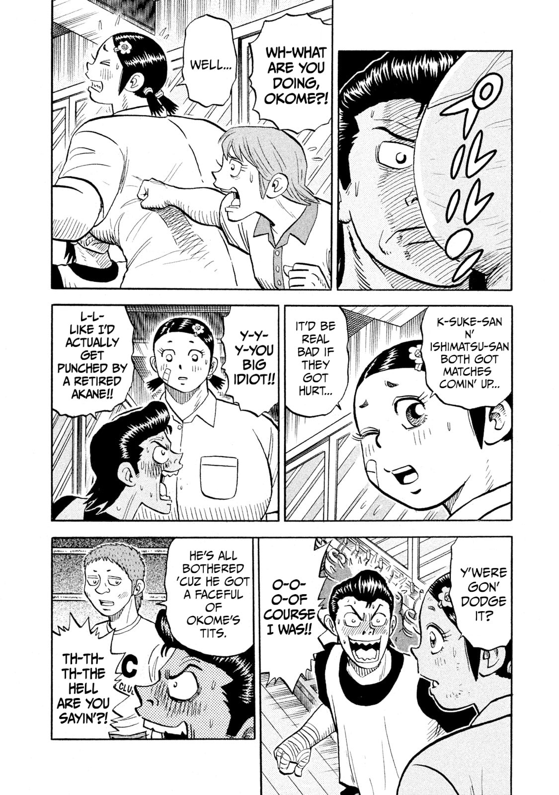 Read Rice Shoulder chapter 88 image 11 on Lezhin