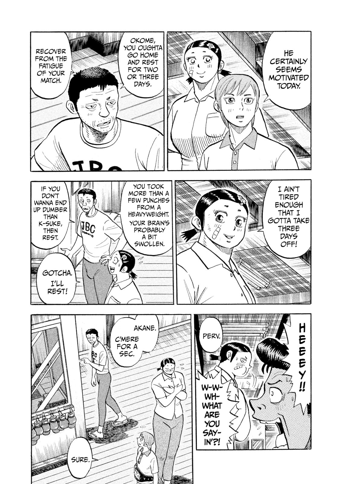 Read Rice Shoulder chapter 88 image 15 on Lezhin