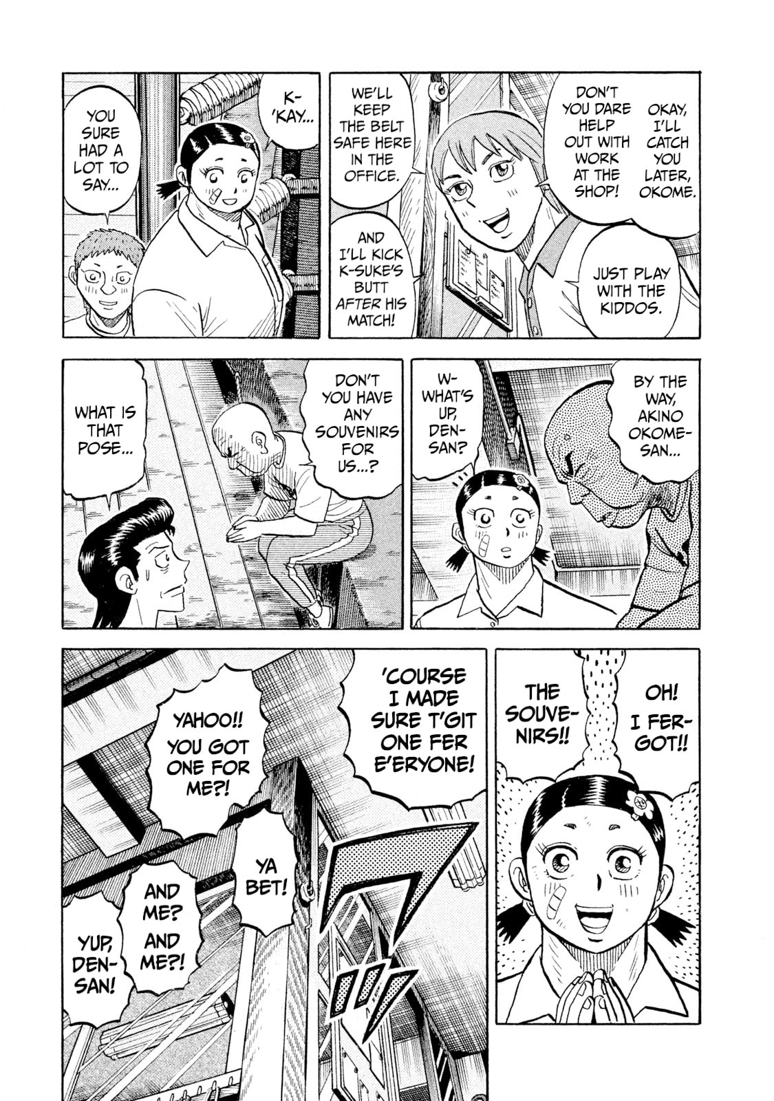 Read Rice Shoulder chapter 88 image 16 on Lezhin