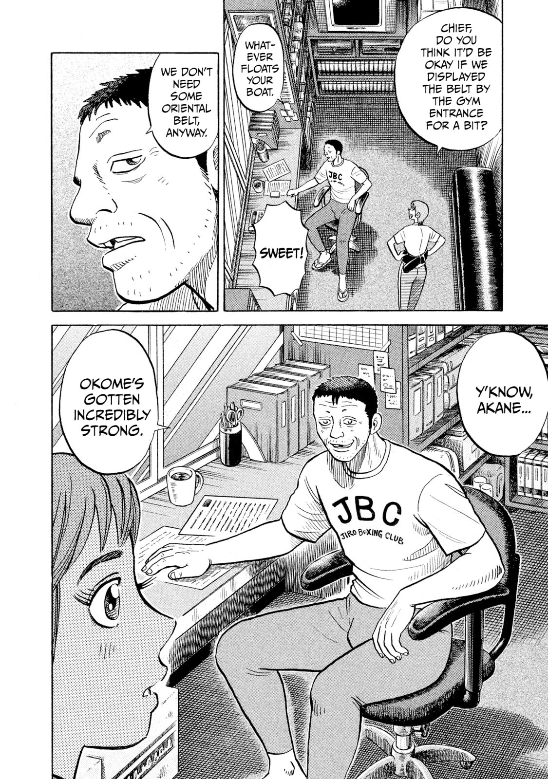 Read Rice Shoulder chapter 88 image 17 on Lezhin