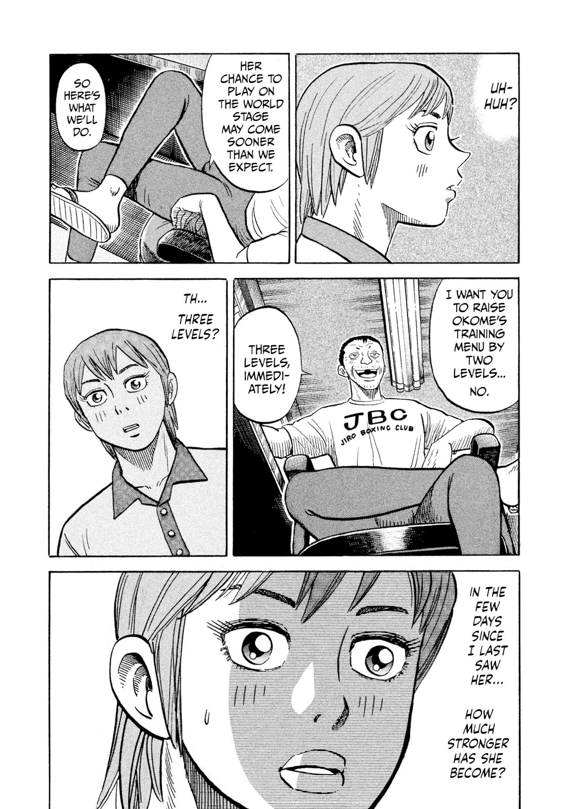Read Rice Shoulder chapter 88 image 18 on Lezhin