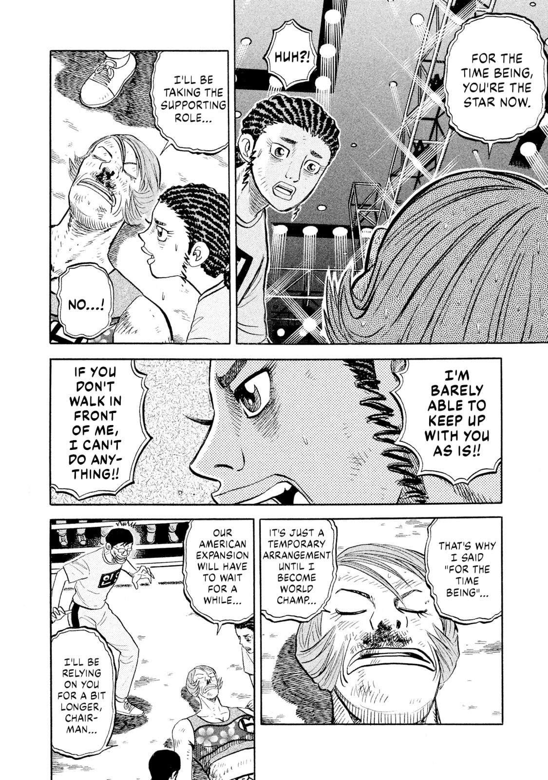 Read Rice Shoulder chapter 88 image 3 on Lezhin