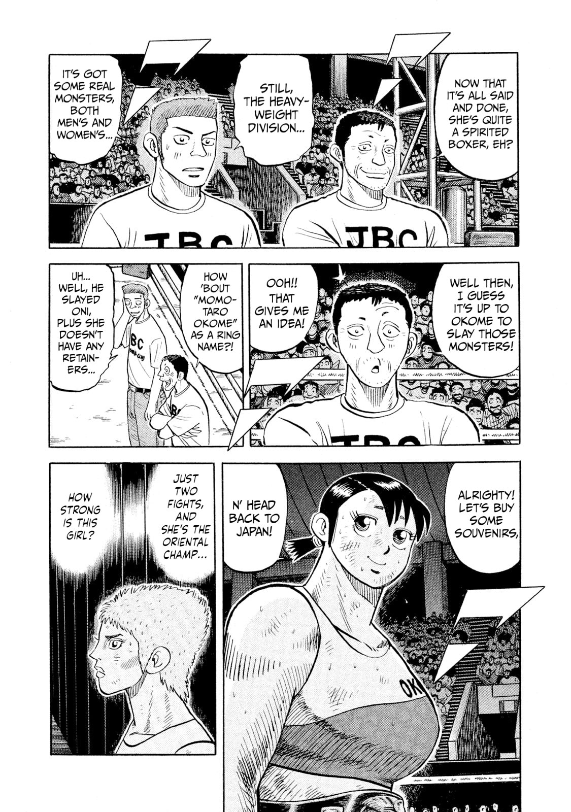 Read Rice Shoulder chapter 88 image 6 on Lezhin
