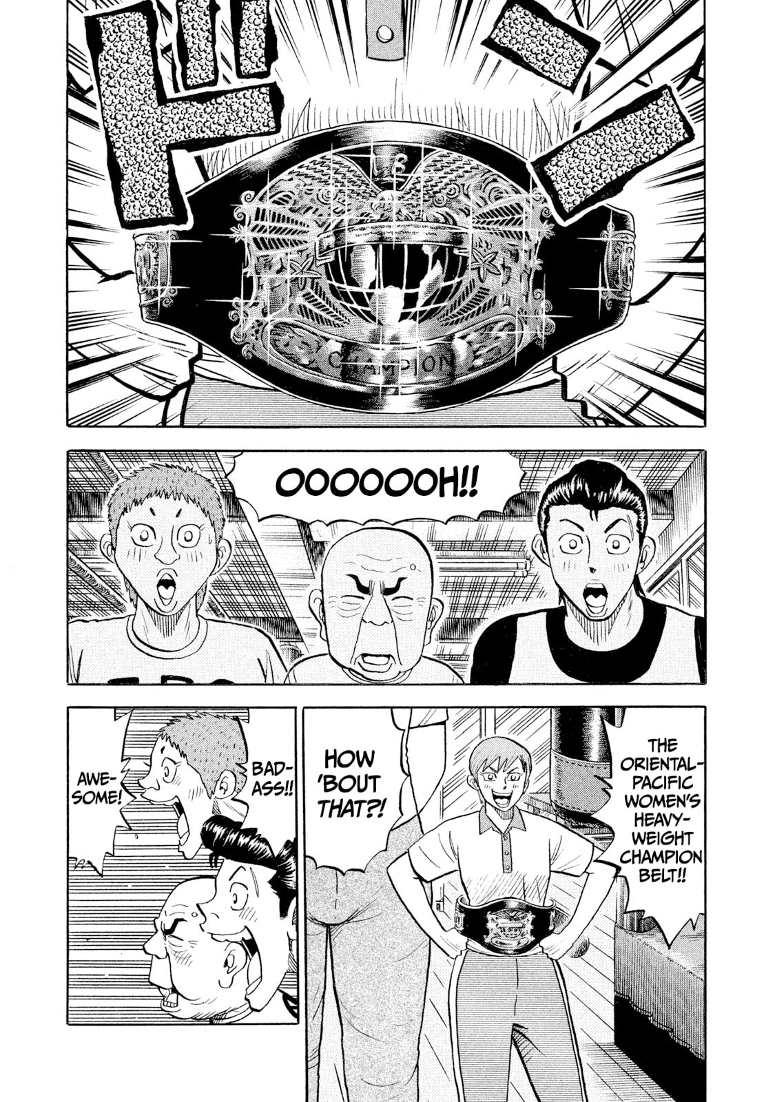 Read Rice Shoulder chapter 88 image 8 on Lezhin