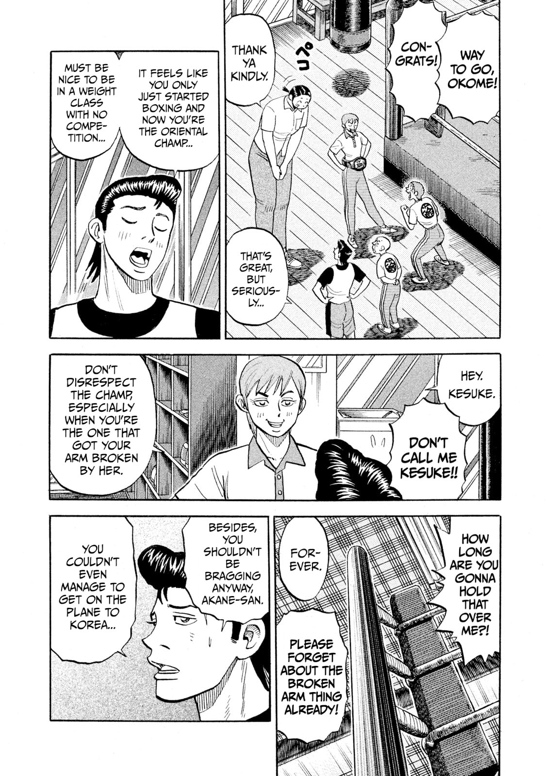 Read Rice Shoulder chapter 88 image 9 on Lezhin