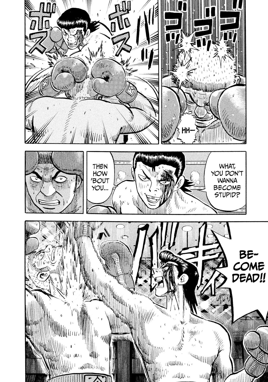 Read Rice Shoulder chapter 89 image 11 on Lezhin