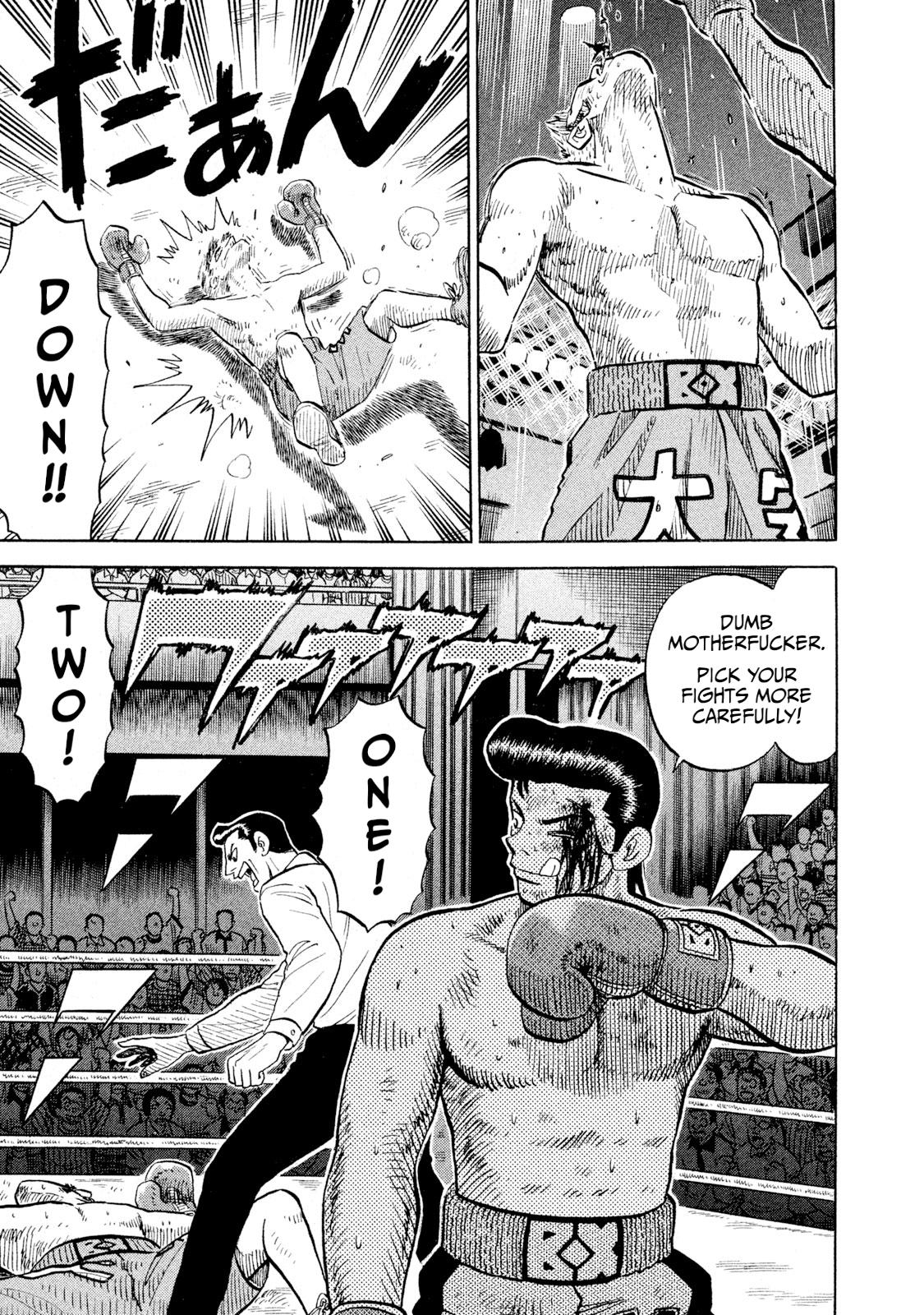 Read Rice Shoulder chapter 89 image 12 on Lezhin