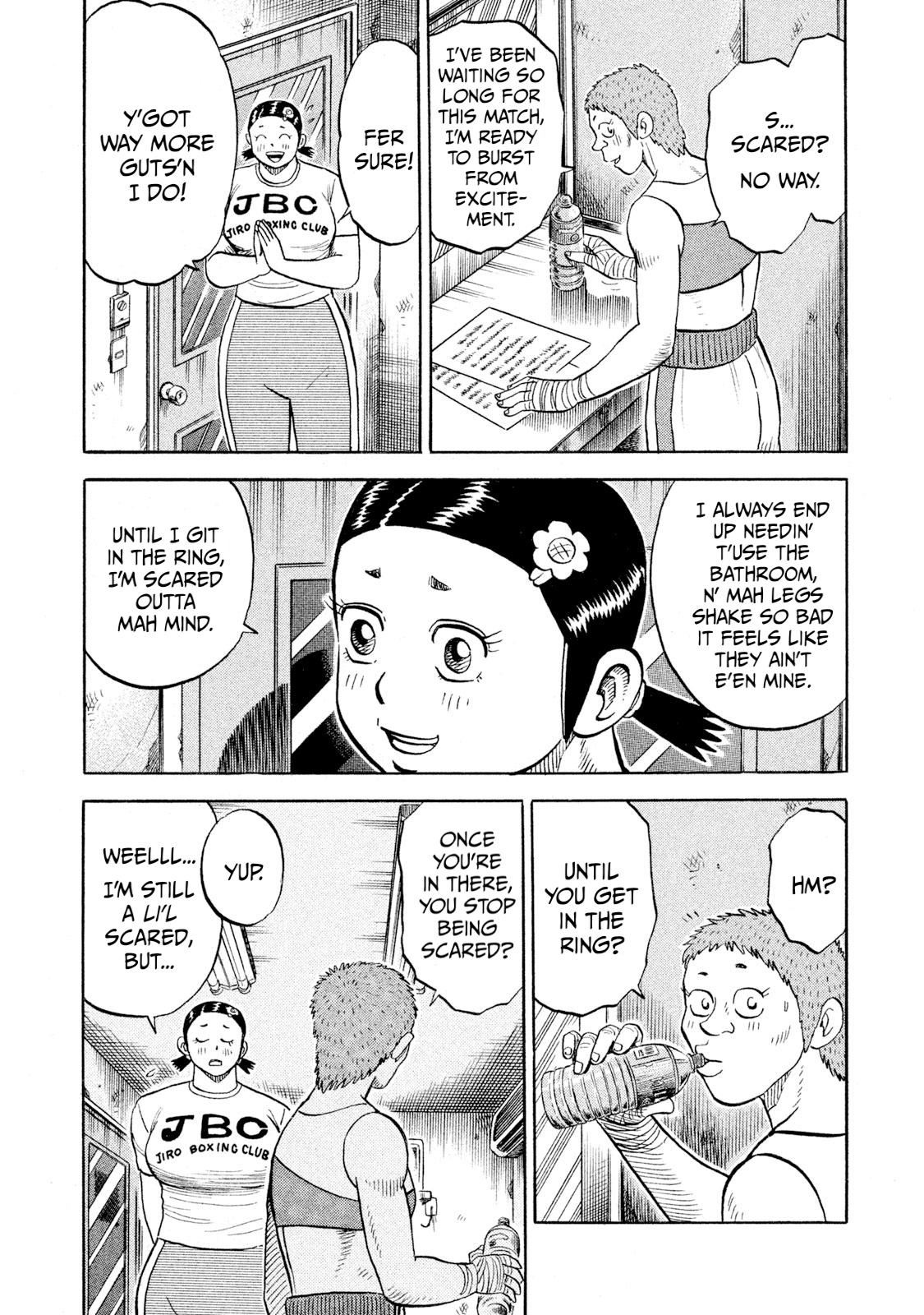 Read Rice Shoulder chapter 89 image 15 on Lezhin