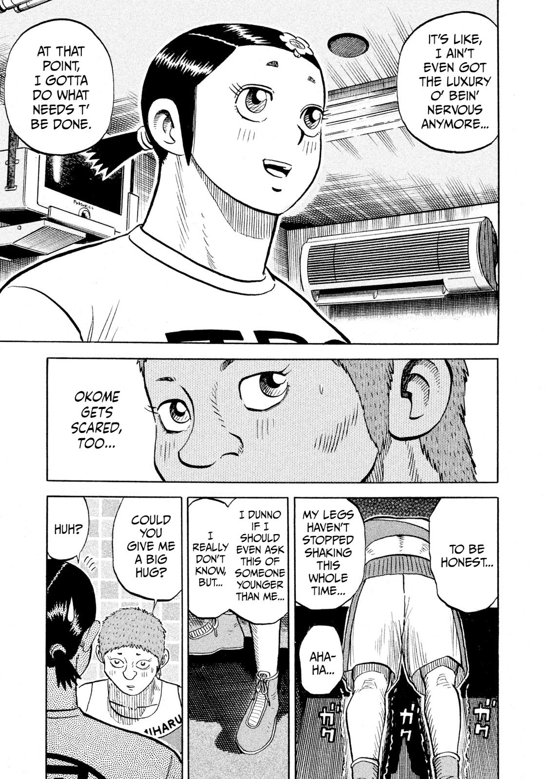 Read Rice Shoulder chapter 89 image 16 on Lezhin
