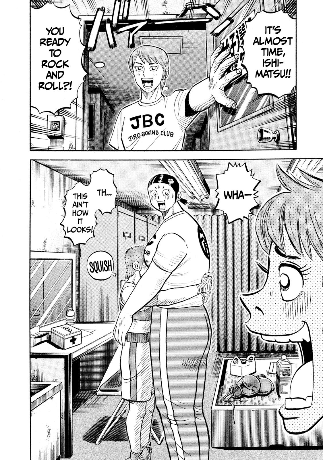 Read Rice Shoulder chapter 89 image 17 on Lezhin