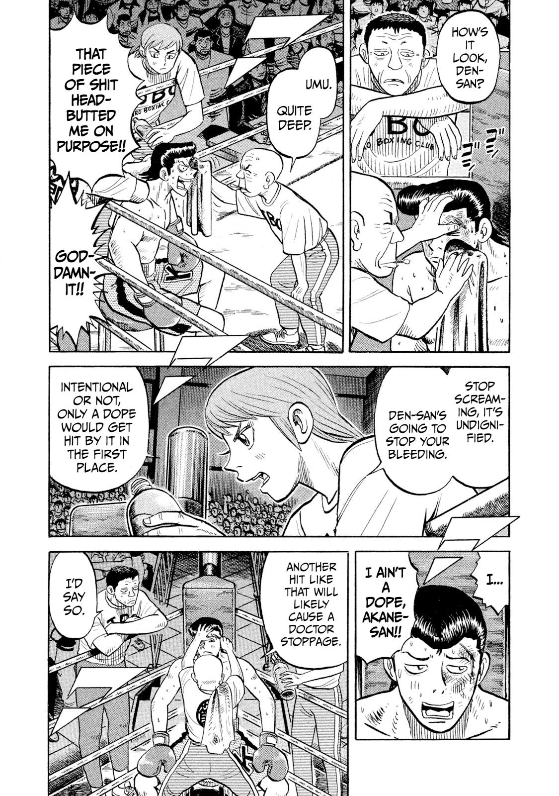 Read Rice Shoulder chapter 89 image 2 on Lezhin