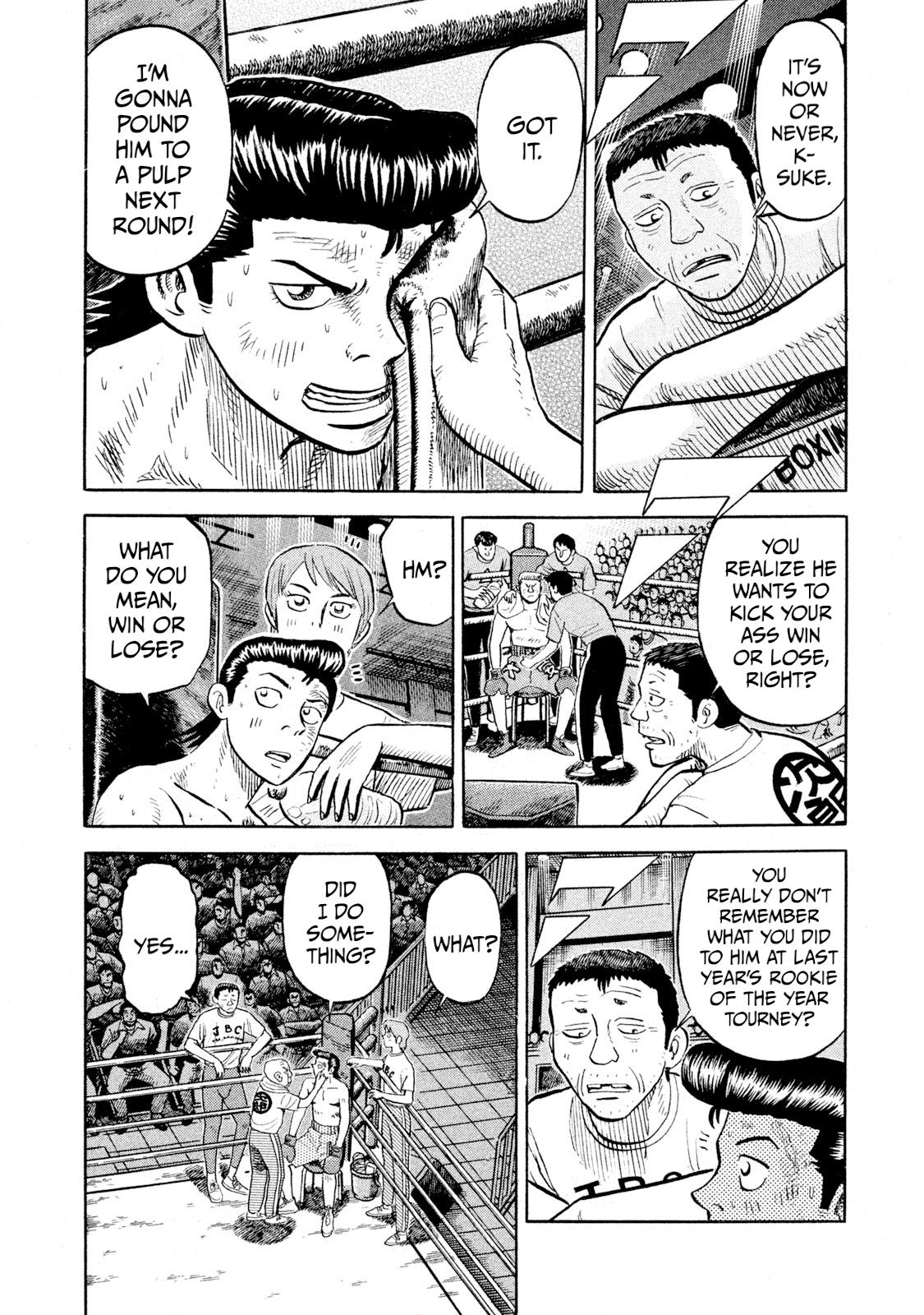 Read Rice Shoulder chapter 89 image 3 on Lezhin