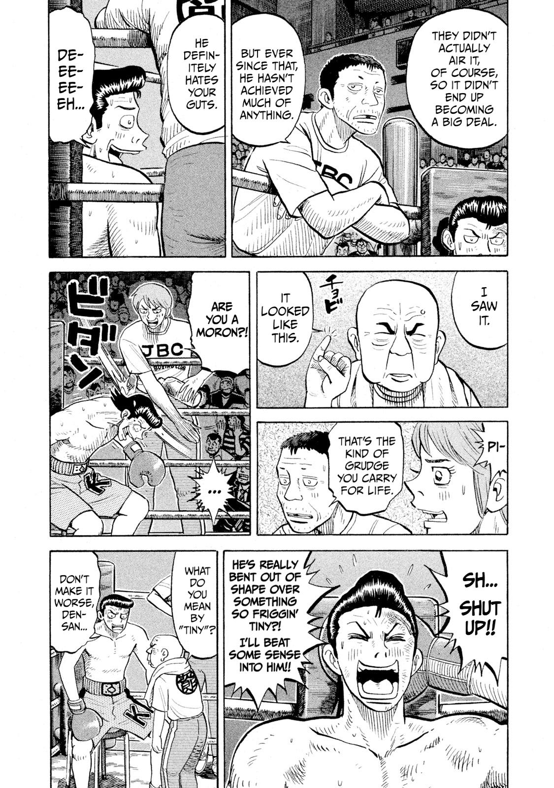 Read Rice Shoulder chapter 89 image 5 on Lezhin