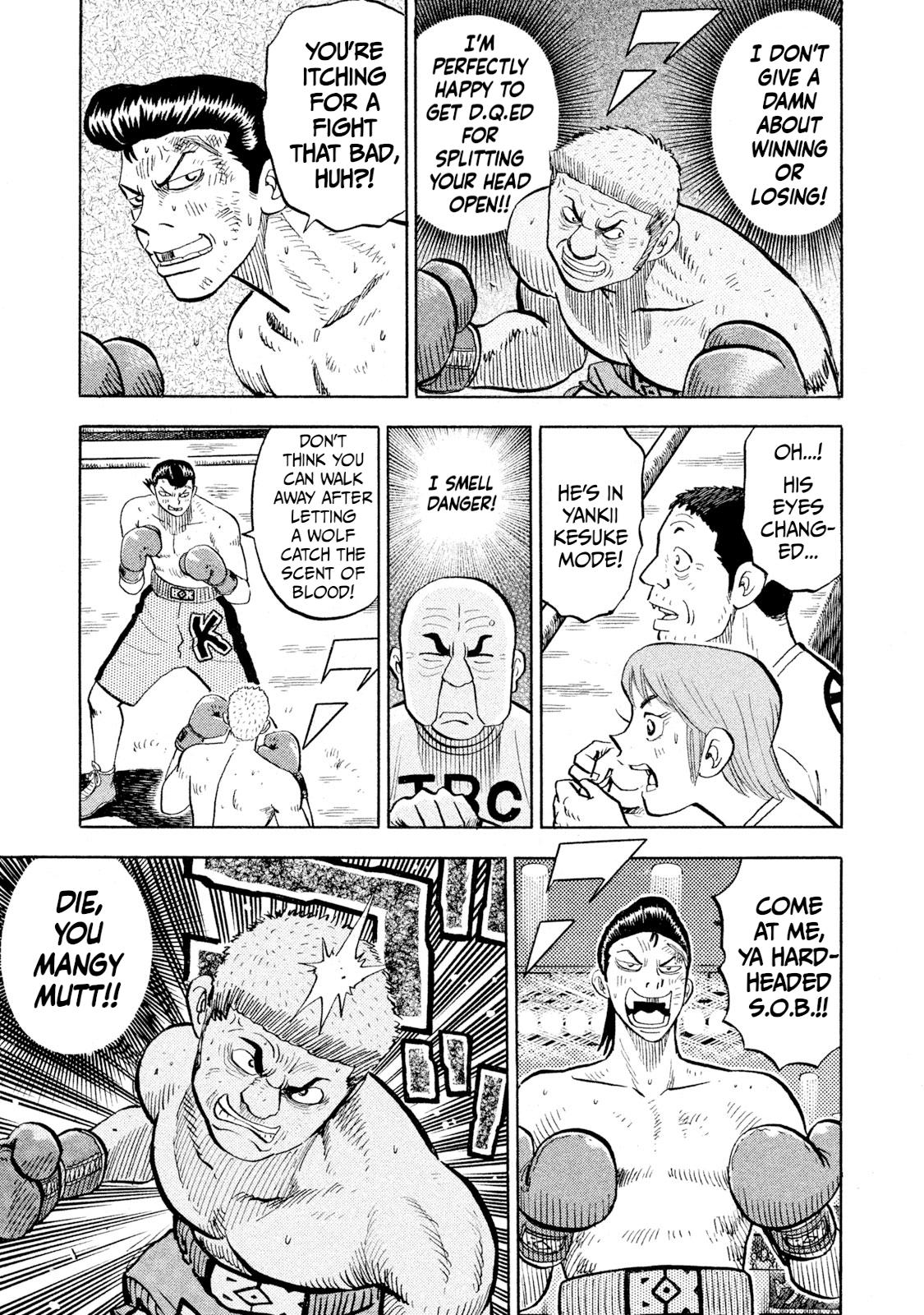 Read Rice Shoulder chapter 89 image 8 on Lezhin