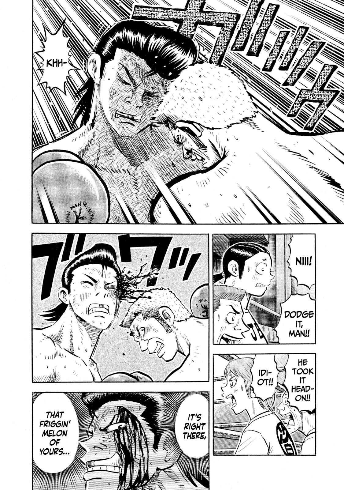 Read Rice Shoulder chapter 89 image 9 on Lezhin