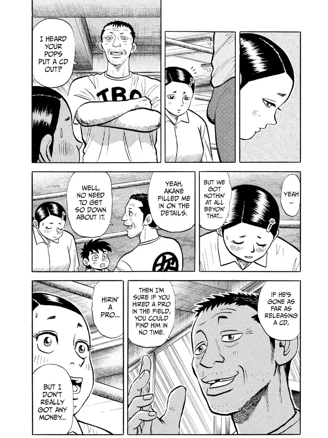 Read Rice Shoulder chapter 9 image 10 on Lezhin