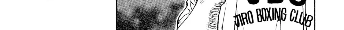 Read Rice Shoulder chapter 9 image 15 on Lezhin