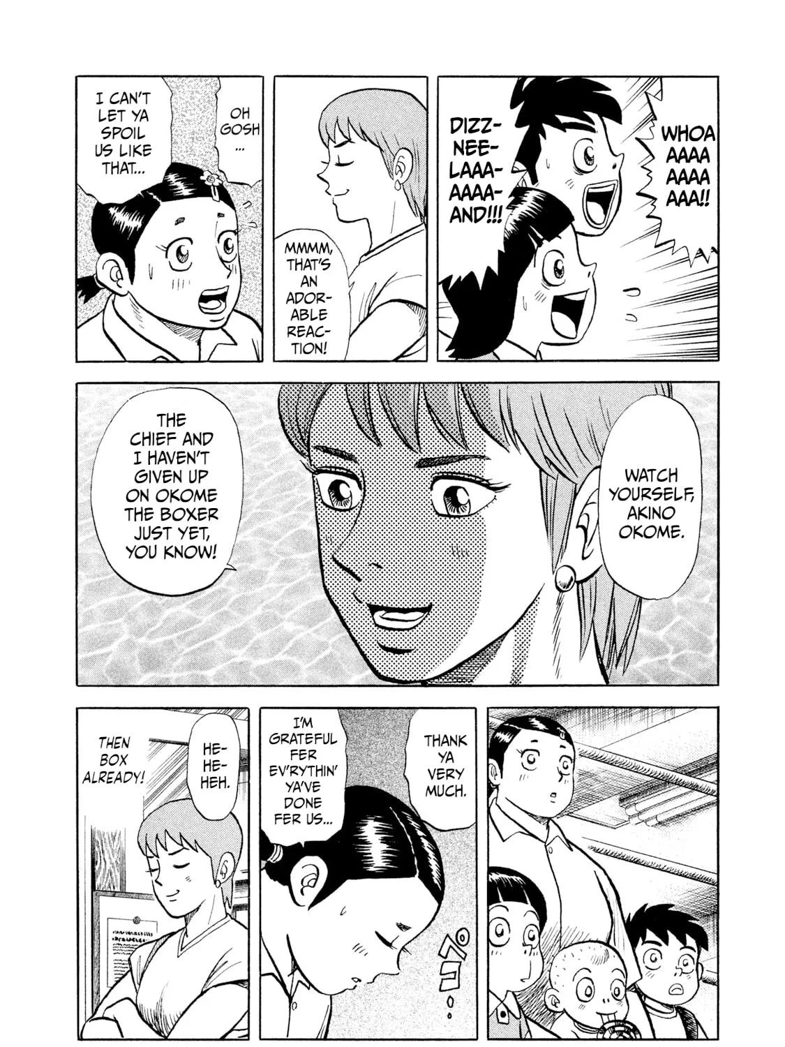 Read Rice Shoulder chapter 9 image 18 on Lezhin