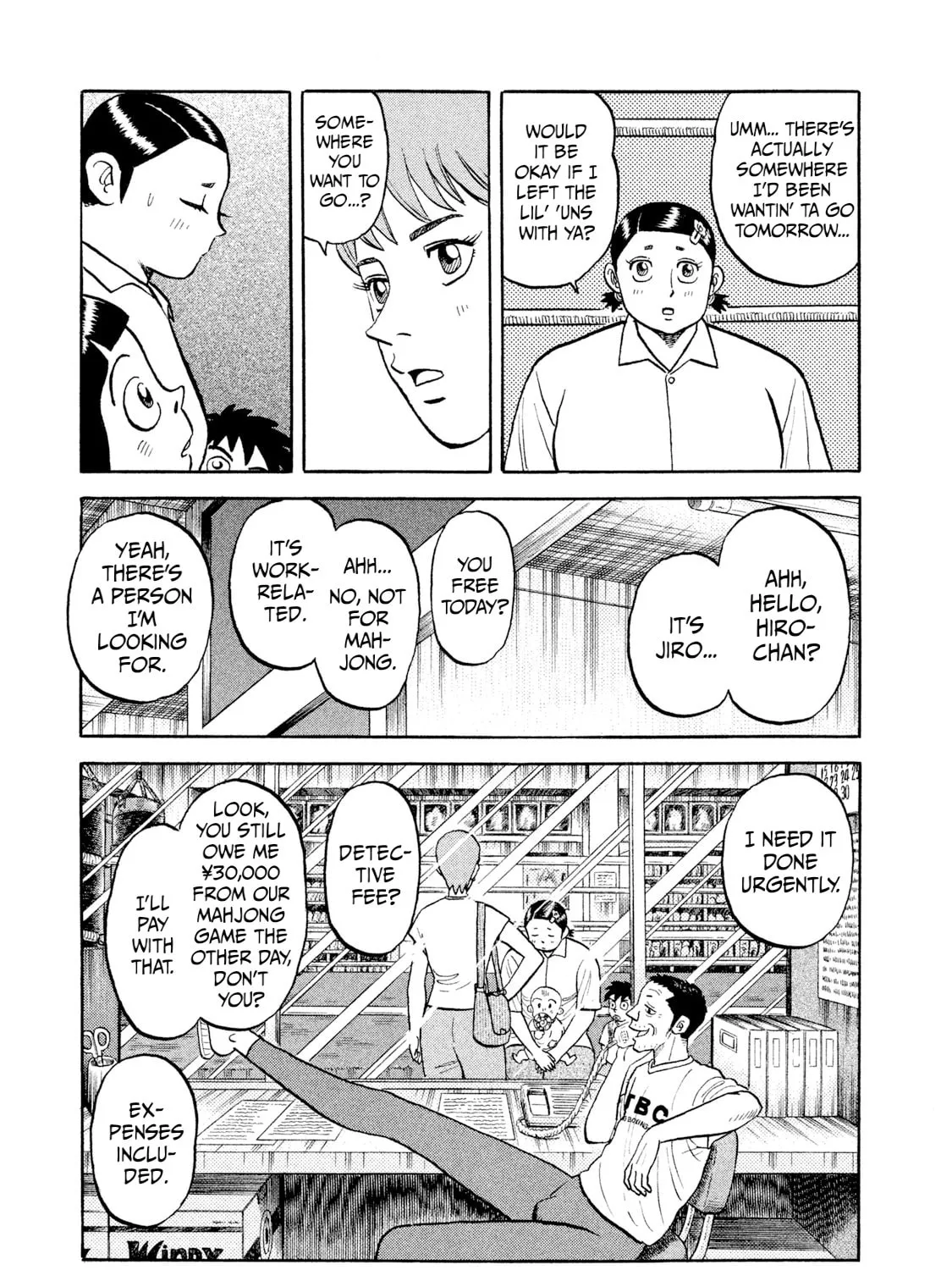 Read Rice Shoulder chapter 9 image 20 on Lezhin