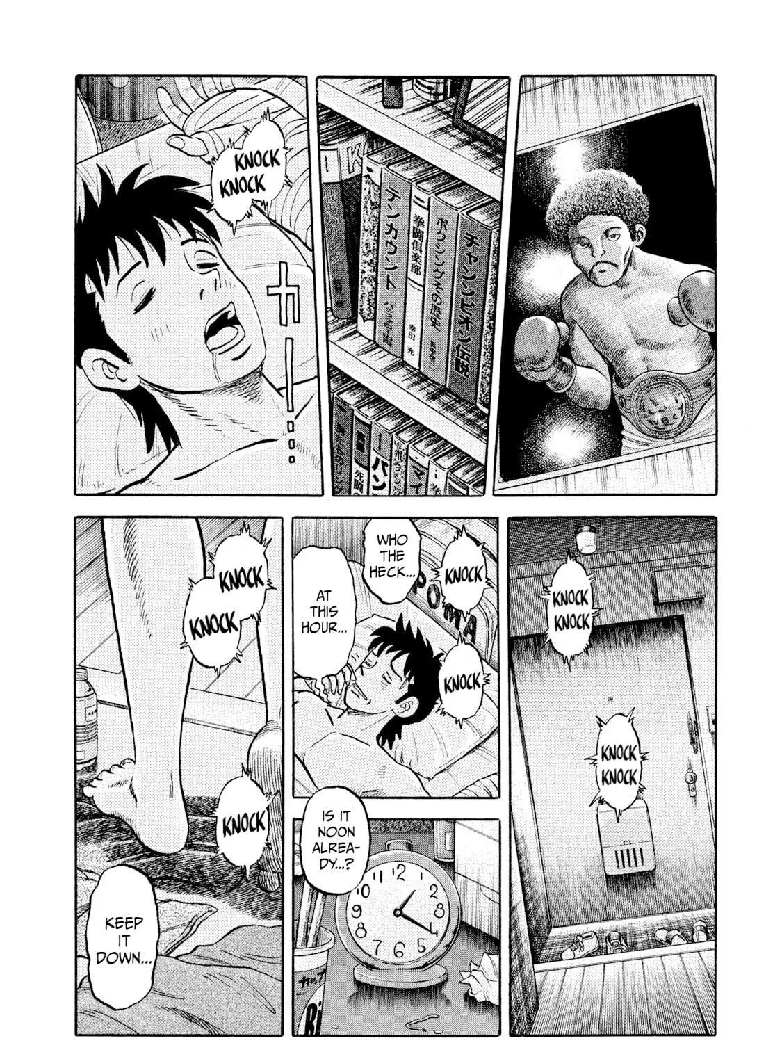 Read Rice Shoulder chapter 9 image 26 on Lezhin