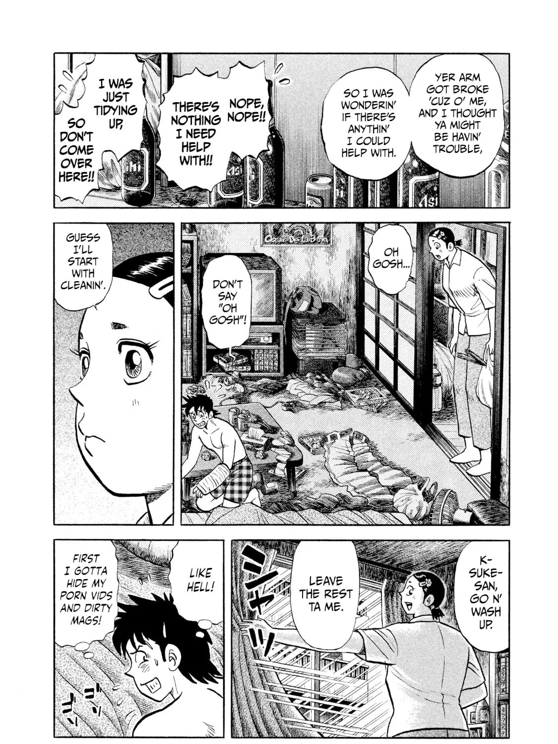 Read Rice Shoulder chapter 9 image 30 on Lezhin
