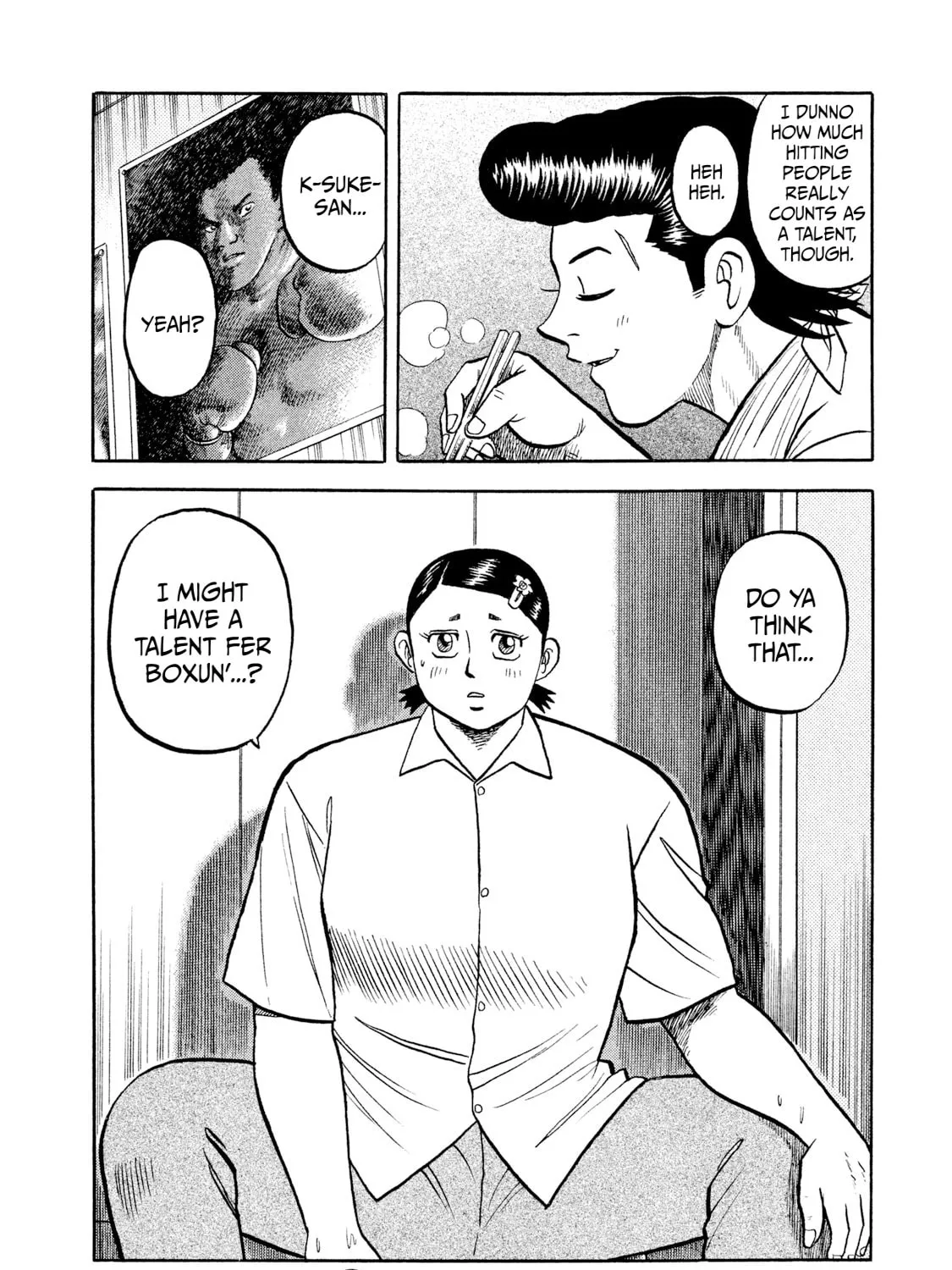 Read Rice Shoulder chapter 9 image 38 on Lezhin