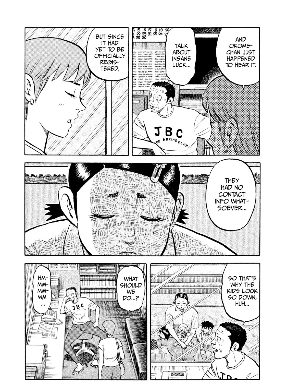 Read Rice Shoulder chapter 9 image 8 on Lezhin