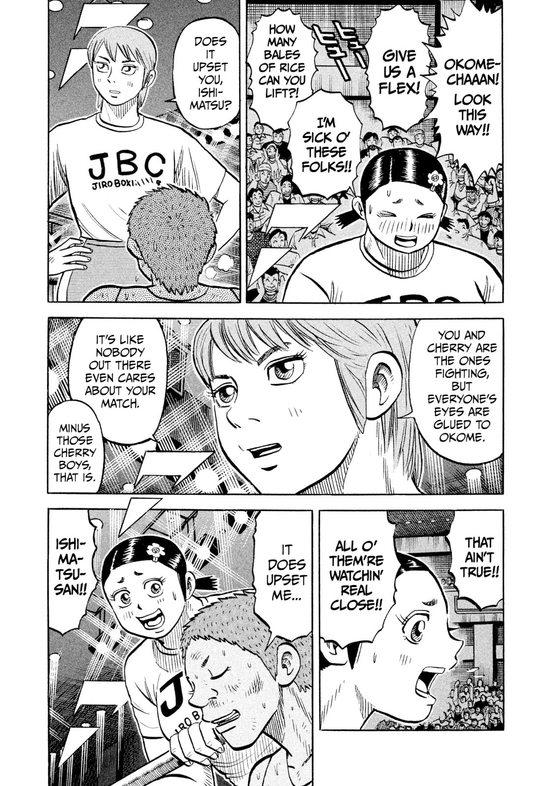 Read Rice Shoulder chapter 90 image 16 on Lezhin