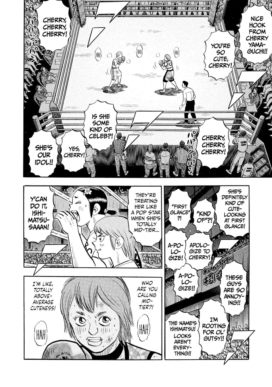 Read Rice Shoulder chapter 90 image 9 on Lezhin