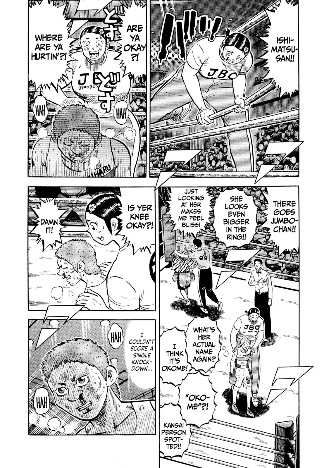 Read Rice Shoulder chapter 91 image 10 on Lezhin