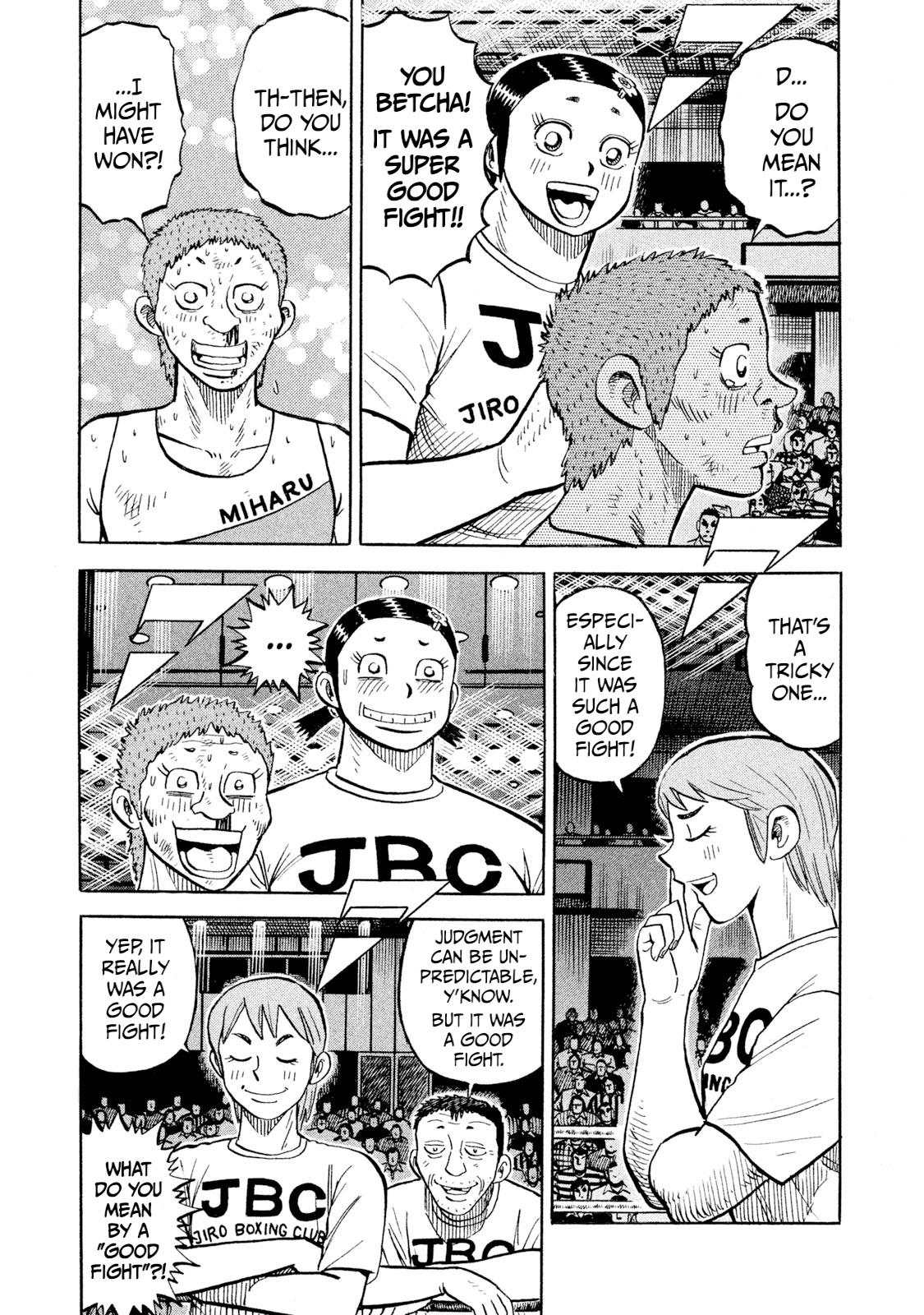 Read Rice Shoulder chapter 91 image 12 on Lezhin