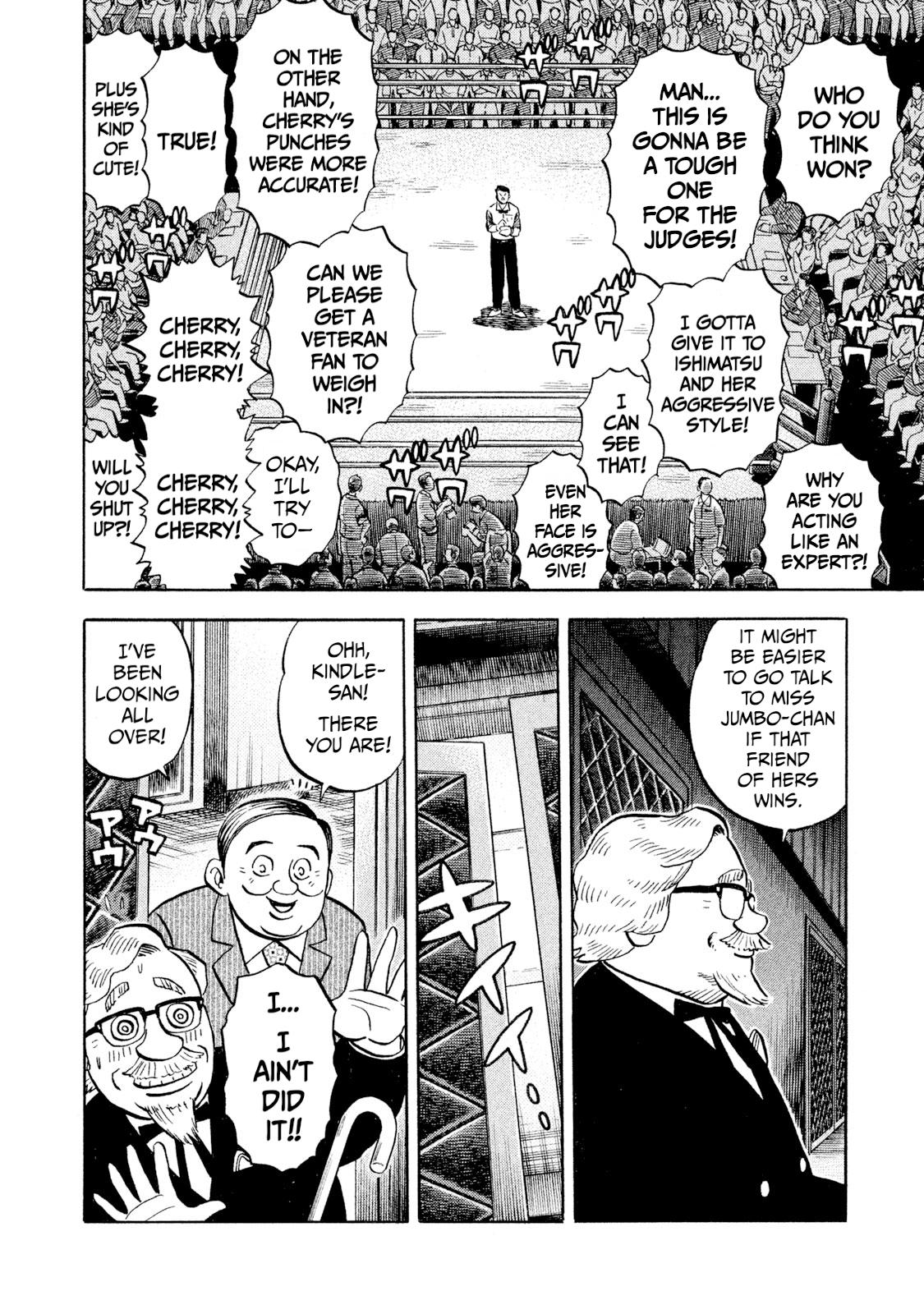 Read Rice Shoulder chapter 91 image 13 on Lezhin