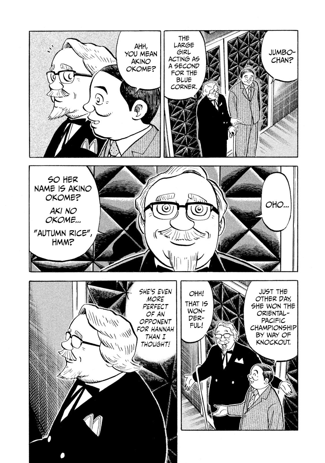 Read Rice Shoulder chapter 91 image 15 on Lezhin